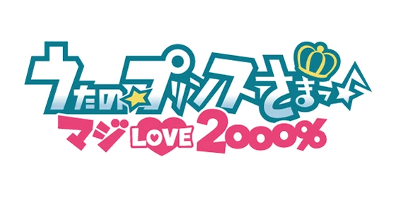 2000%