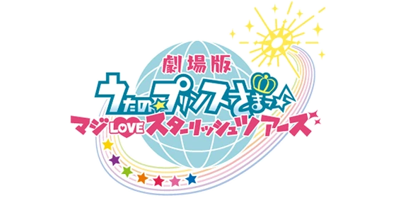 st☆rishtours